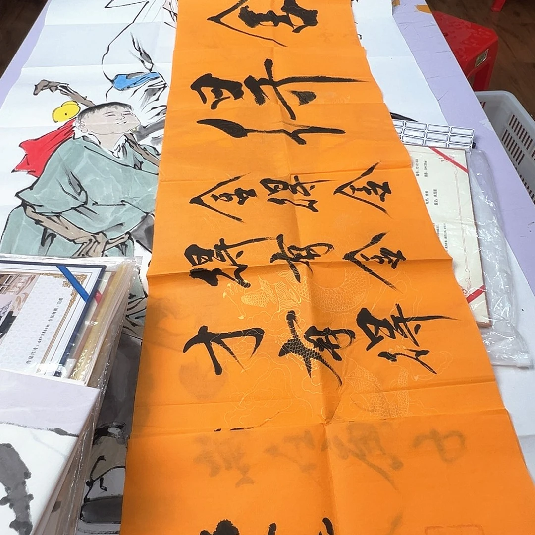 耀***荣年华如流水的岁月里有你相伴而来我
