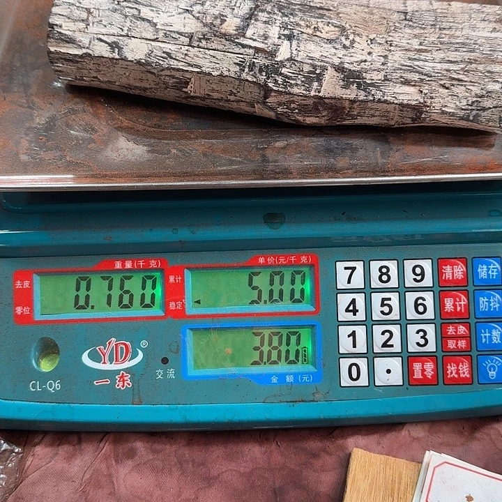 爱***木檀香紫檀（小叶紫檀）