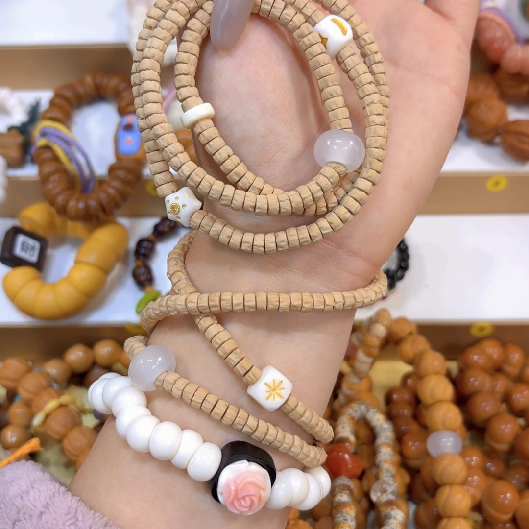 星月菩提吊坠百香药片