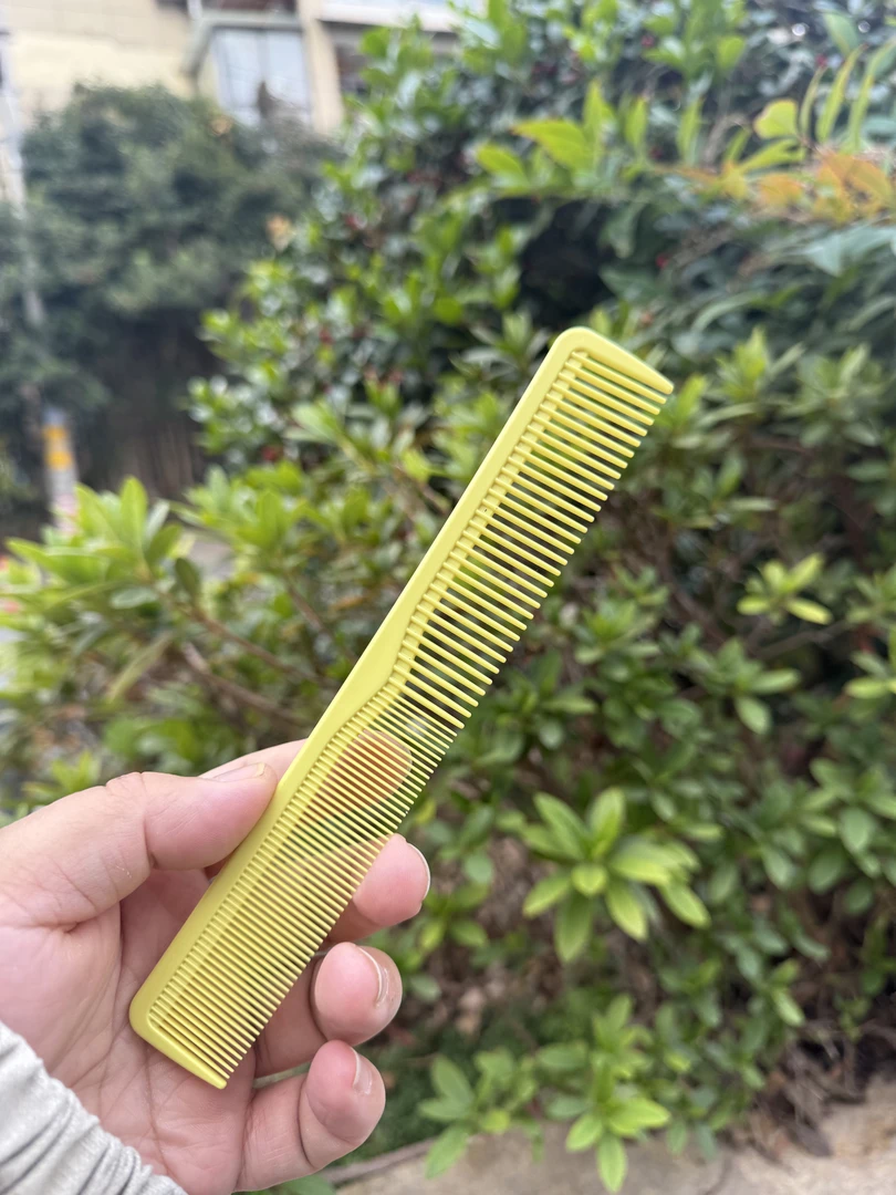 剪发梳子