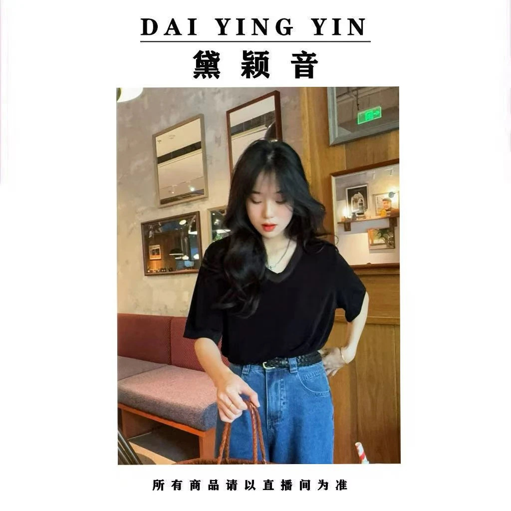【代莹优选】6386夏季新品蕾丝v领黑色醋酸小t恤