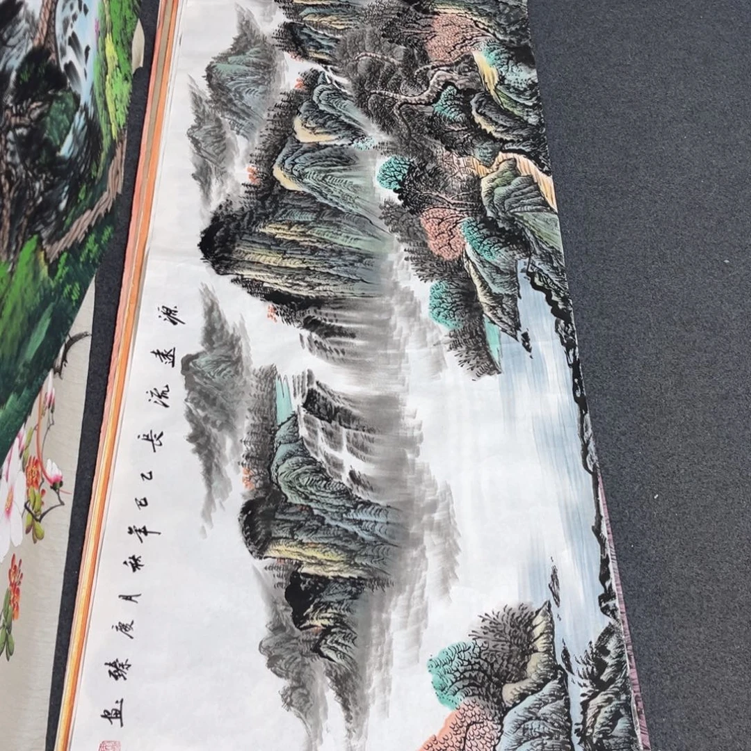 国画明月的直播间8