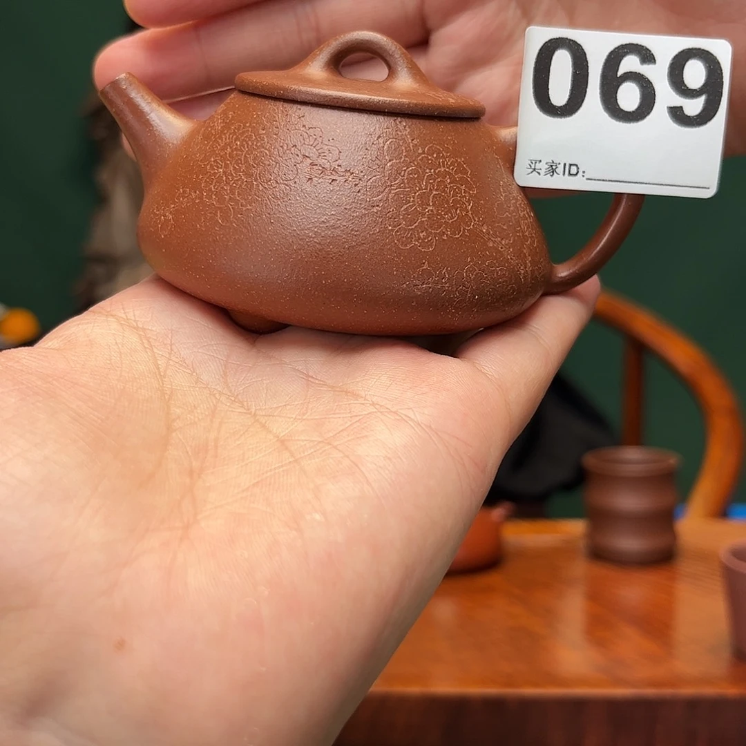 茶杯紫砂大雪紫砂子冶069