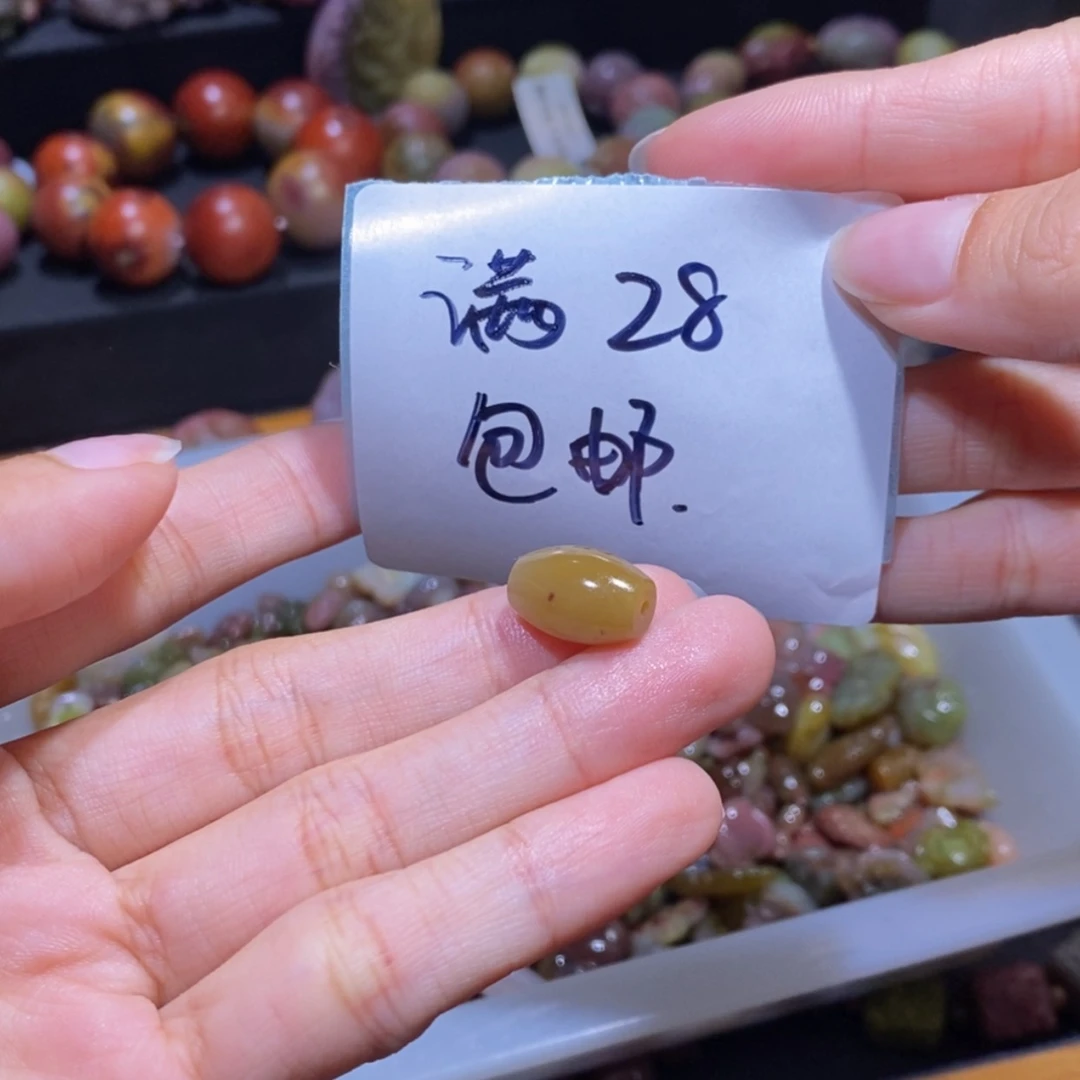 【闪购商品】未镶嵌手链玛瑙/玉髓