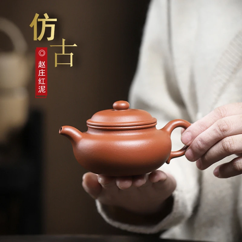 三顾堂宜兴紫砂壶朱泥景舟仿古非纯手工茶壶 小红泥 老青灰 可选