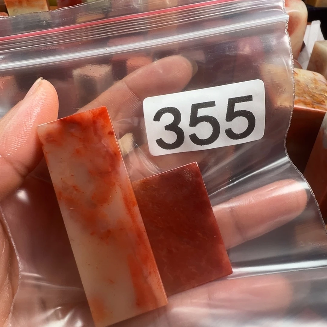 航***叔老挝石印石老挝石