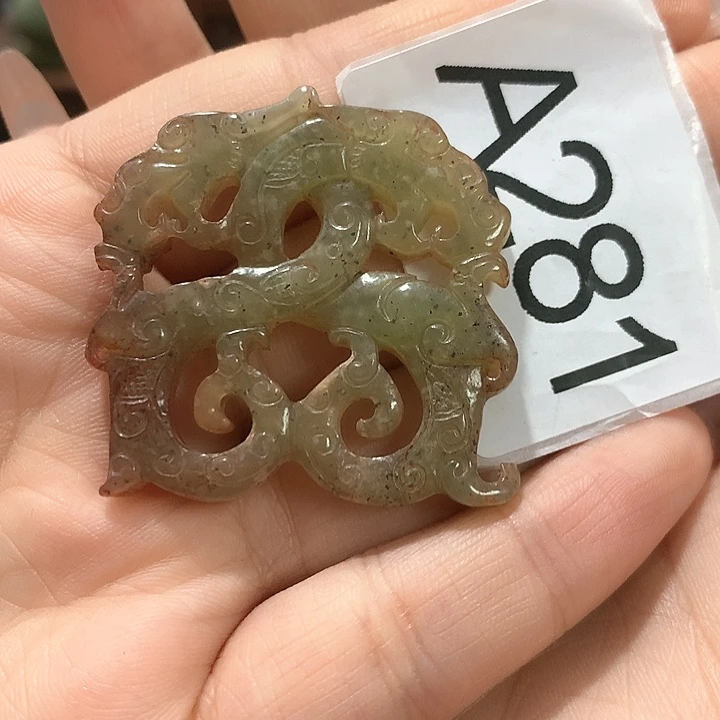 和田玉挂件未镶嵌