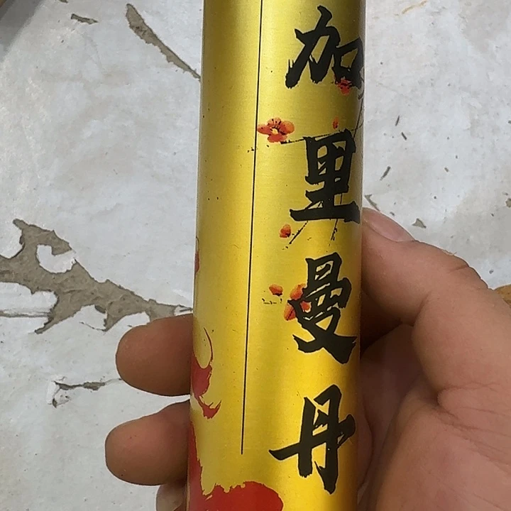 茶杯紫砂7777今天7777888888