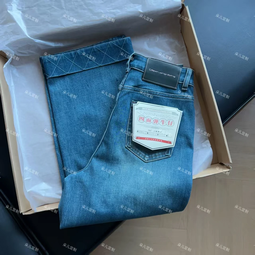 朵儿定制 【翻边裤】四面弹九分宽松版直筒裤翻边牛仔裤 KC36