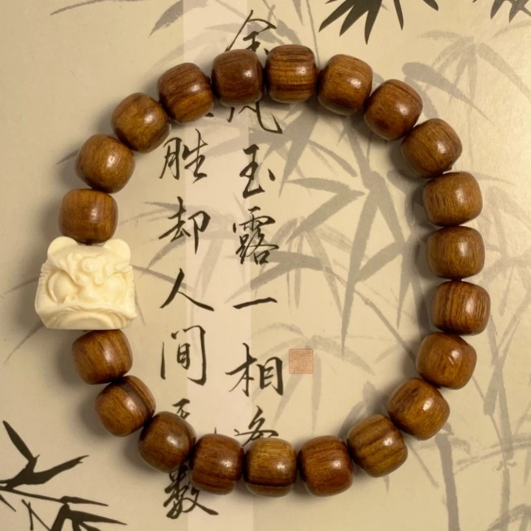 黄花梨单圈醒狮手串-无礼盒-32323