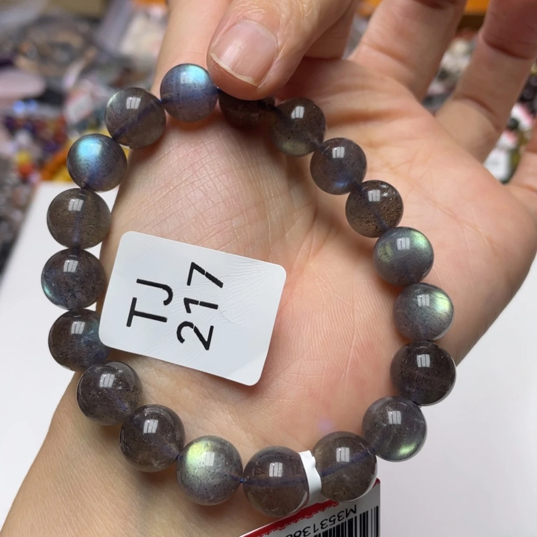 合成水晶未镶嵌手串