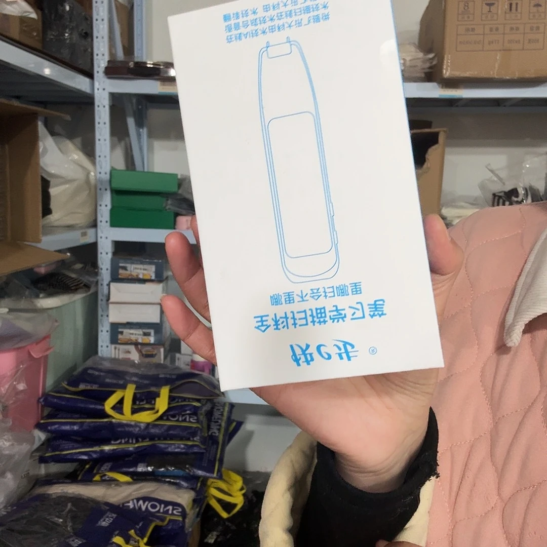 扫描笔现货一只啦啦