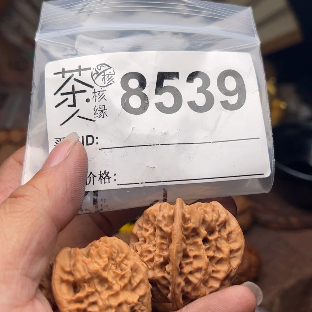 【闪购商品】文玩核桃吊坠今天