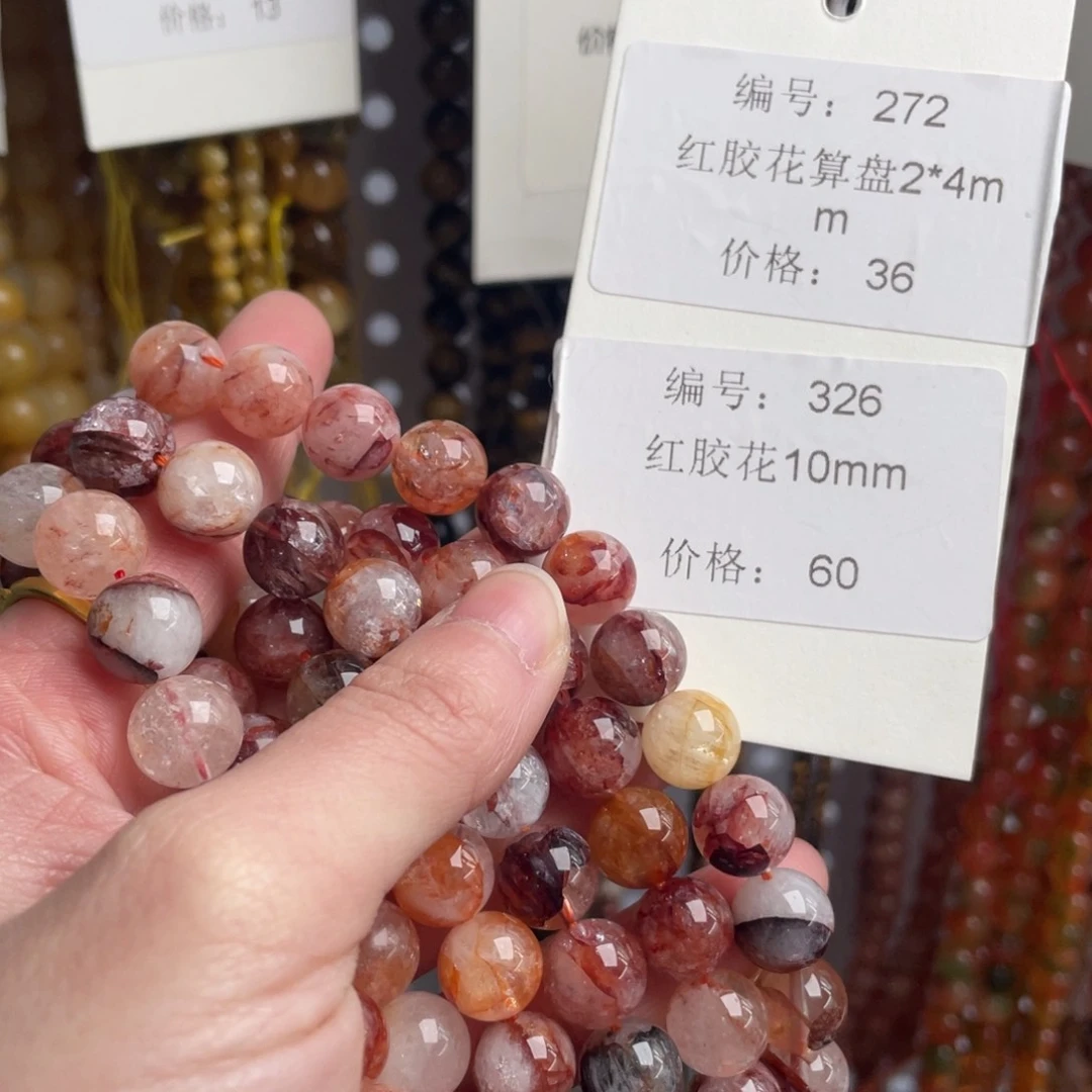 长石裸石未镶嵌编号326