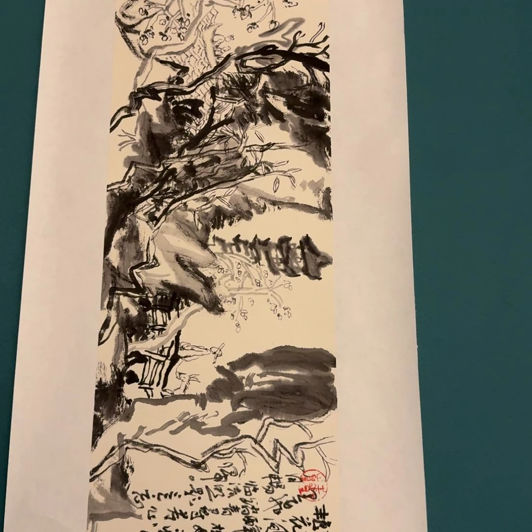 国画黄老师作品画作