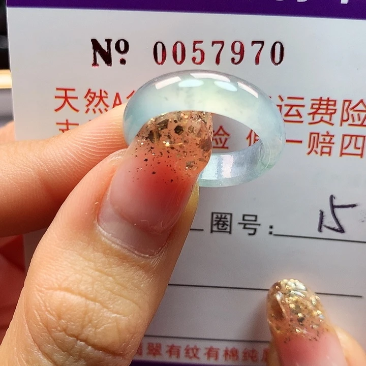 翡翠戒指未镶嵌卡牌