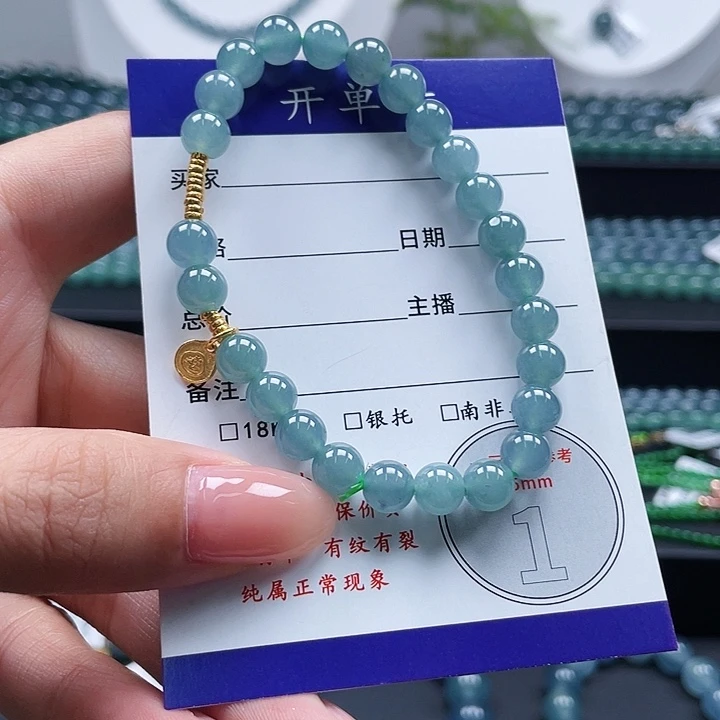 未镶嵌手链翡翠手串