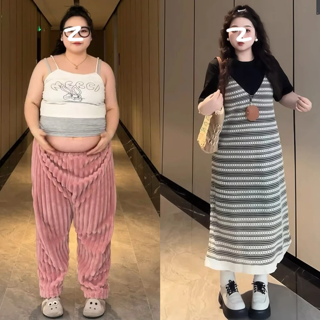 大码女装小香风编织流苏吊带裙夏季胖mm短袖T恤时髦洋气穿搭套装