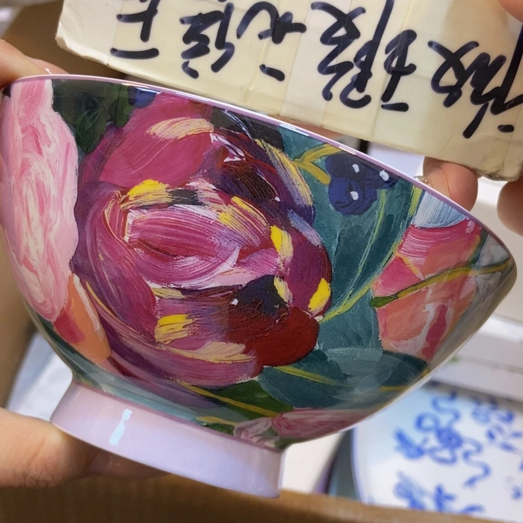 瓷两单包邮……………………