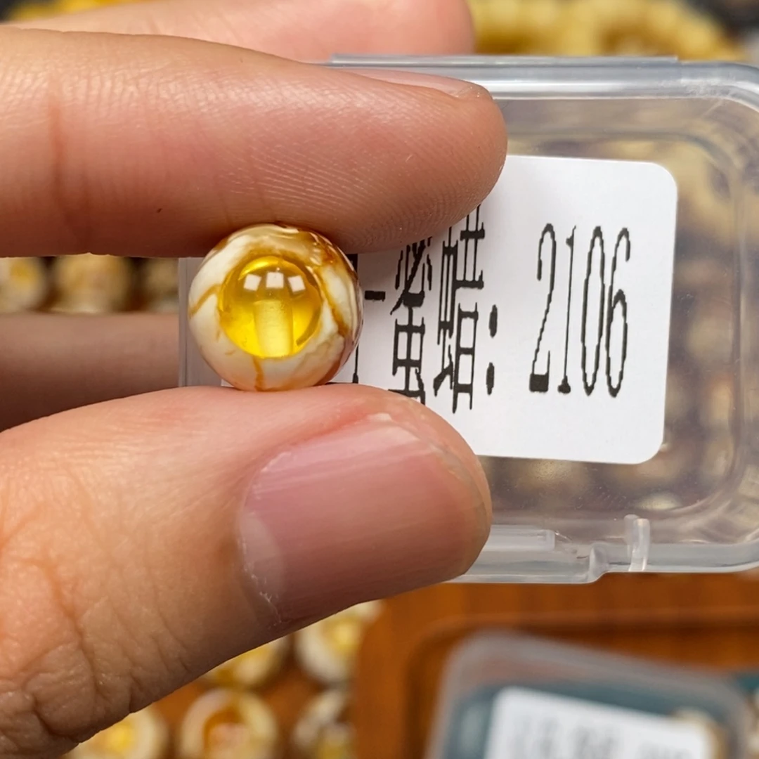 蜜蜡未镶嵌珠宝奇石2106