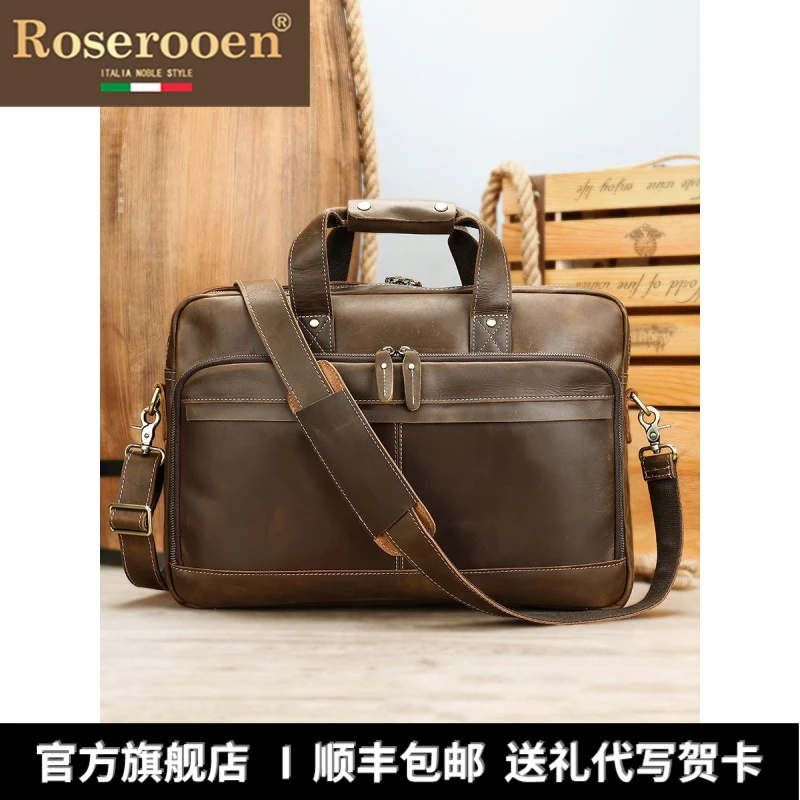 Roserooen男士真皮公文包大容量15寸手提电脑包多功能单肩挎包