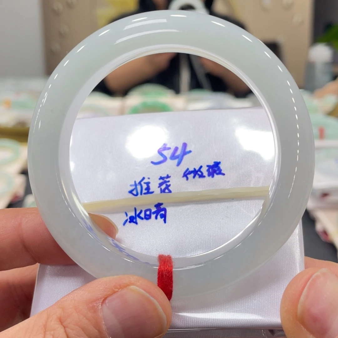 未镶嵌手镯翡翠翡翠