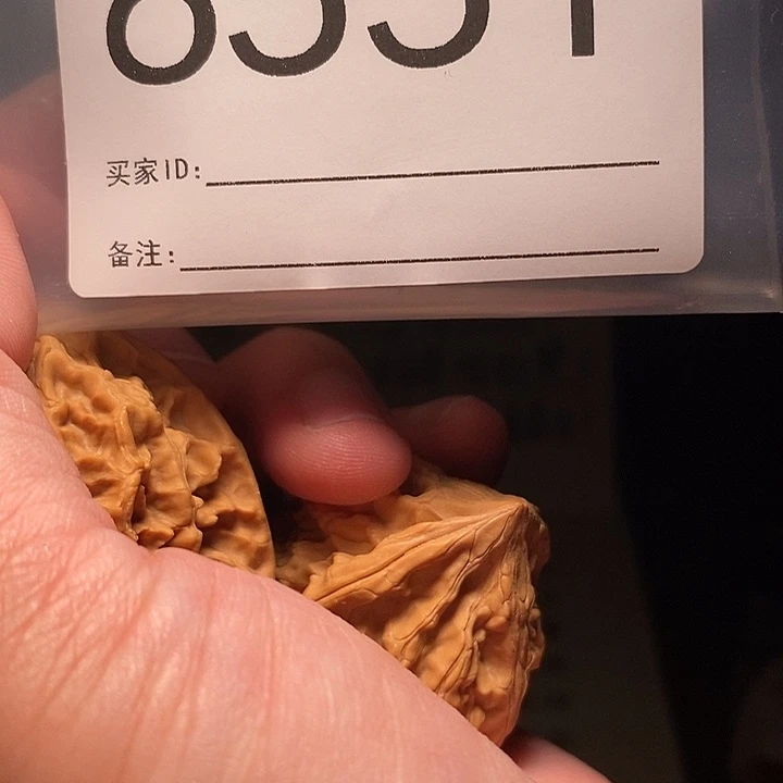 文玩核桃把件文玩核桃把件