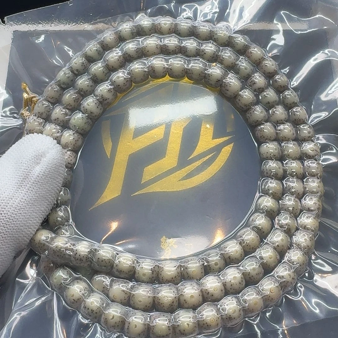 星月菩提吊坠220梵天糯冰大眼睛针尖星8桶108一物一图