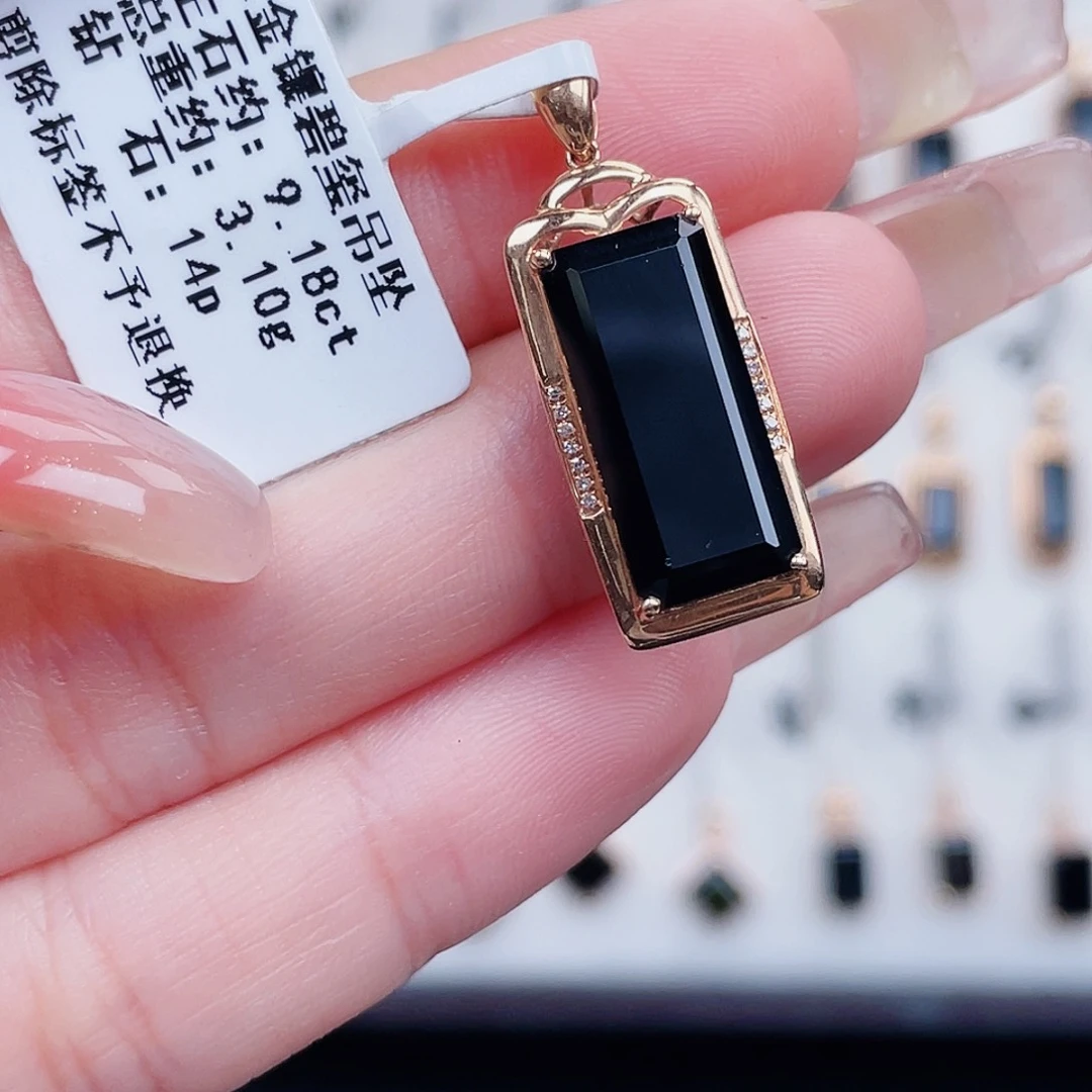 18K金镶嵌吊坠(不含链)碧玺