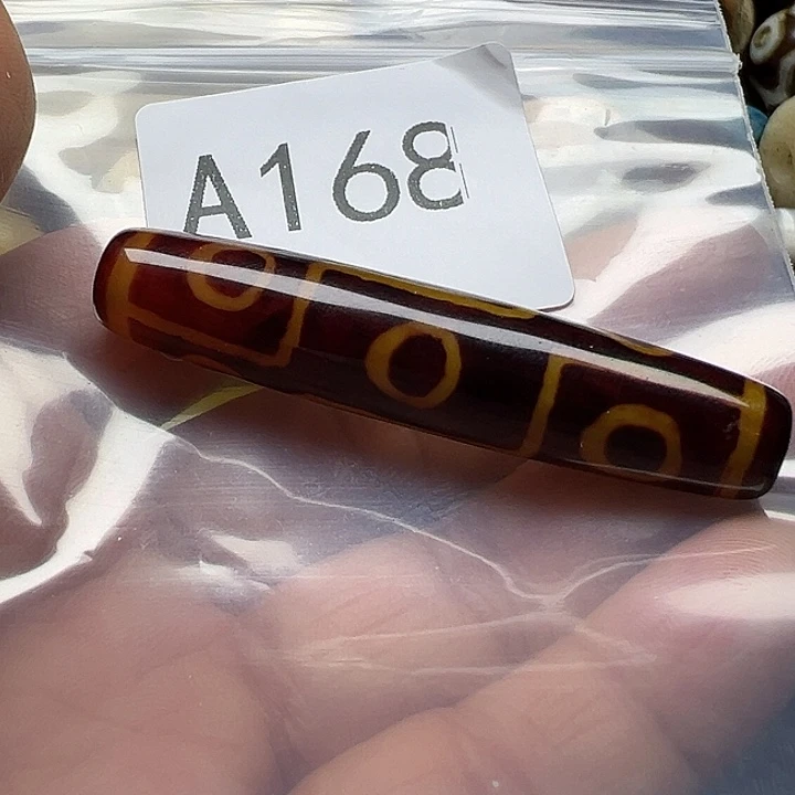 玛瑙/玉髓未镶嵌手链