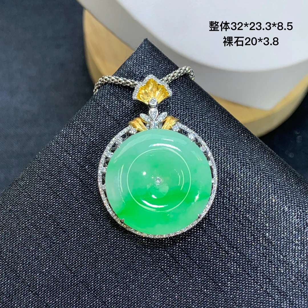 冰润细腻飘阳绿平安扣天然翡翠A货10.8/DD日常百搭款