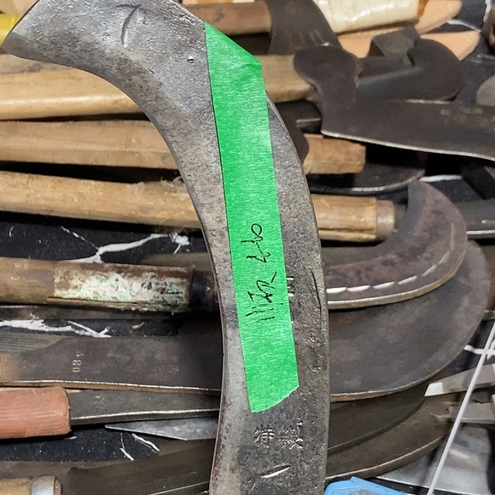 顺***通户外锻打手工用具