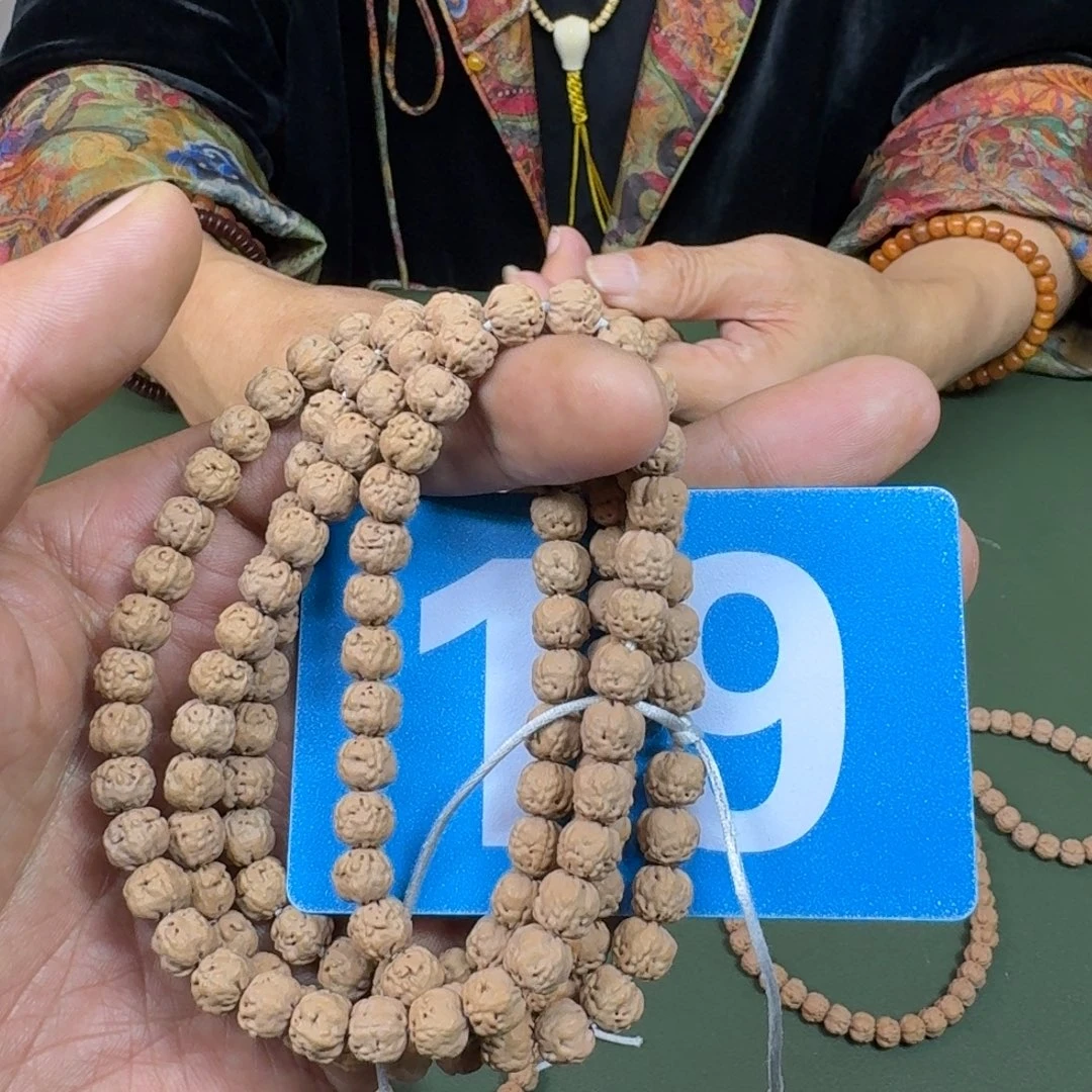 金刚菩提吊坠7五爪金龙。19