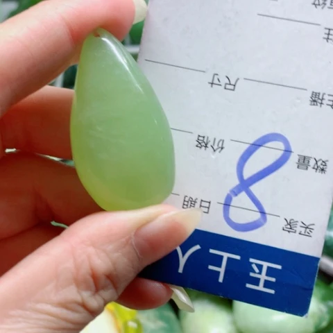 蛇纹石玉未镶嵌手把件