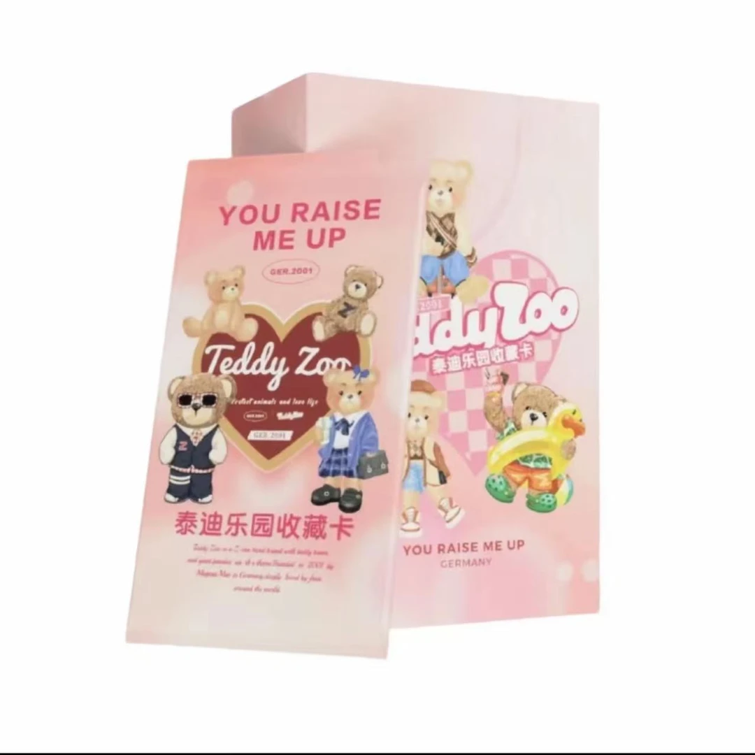 【19.9芙芙】TEDDYZOO泰迪乐园第二弹 正品授权