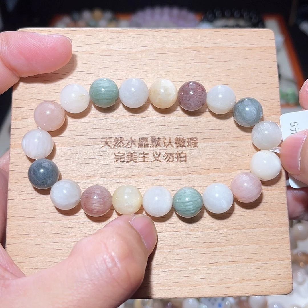 水晶手链未镶嵌206号多样性发一  10+