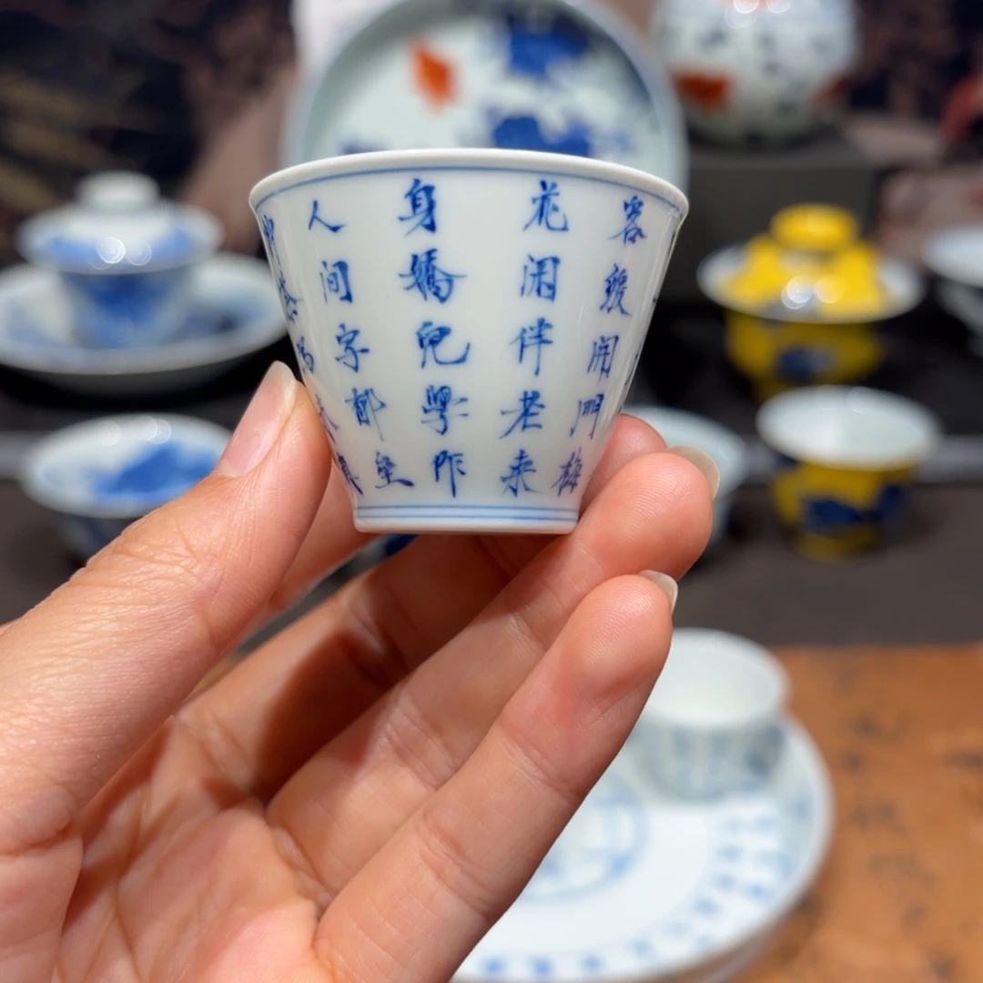 手工手绘陶瓷茶具