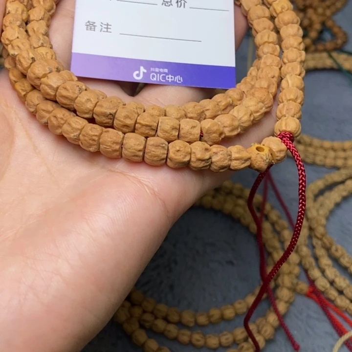 【闪购商品】吊坠柏香籽/百香籽