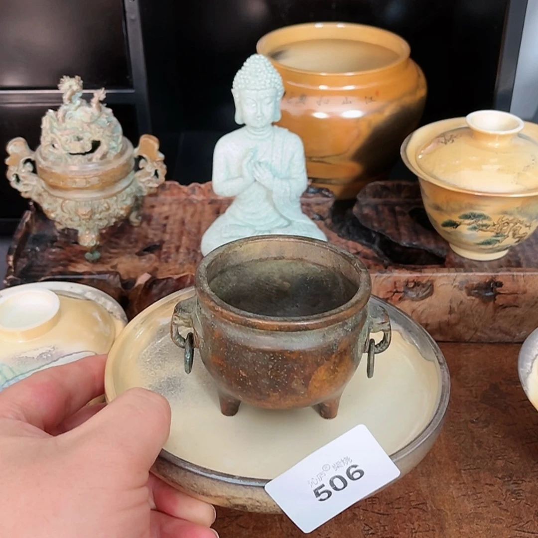 【闪购商品】拖*3沁庐柴窑古法柴烧全手工茶具