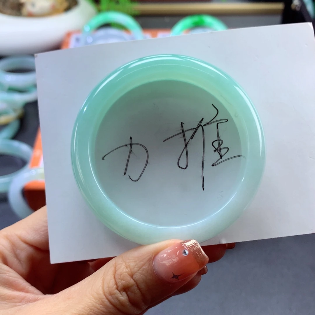 翡翠手镯未镶嵌39号