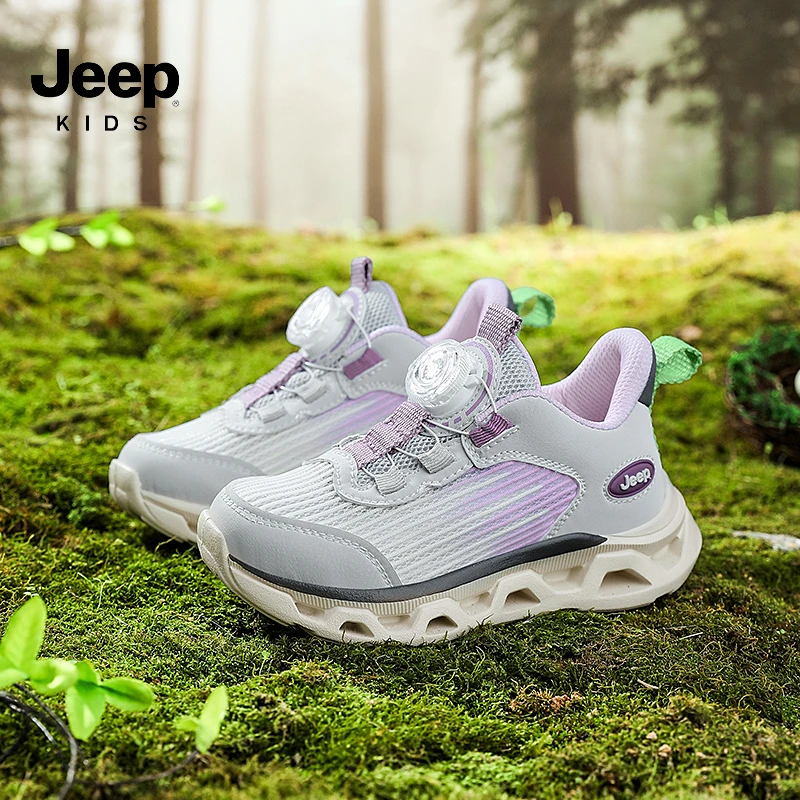 Jeep女童鞋子软底网面跑步鞋2025春季新款户外登山童鞋儿童运动鞋