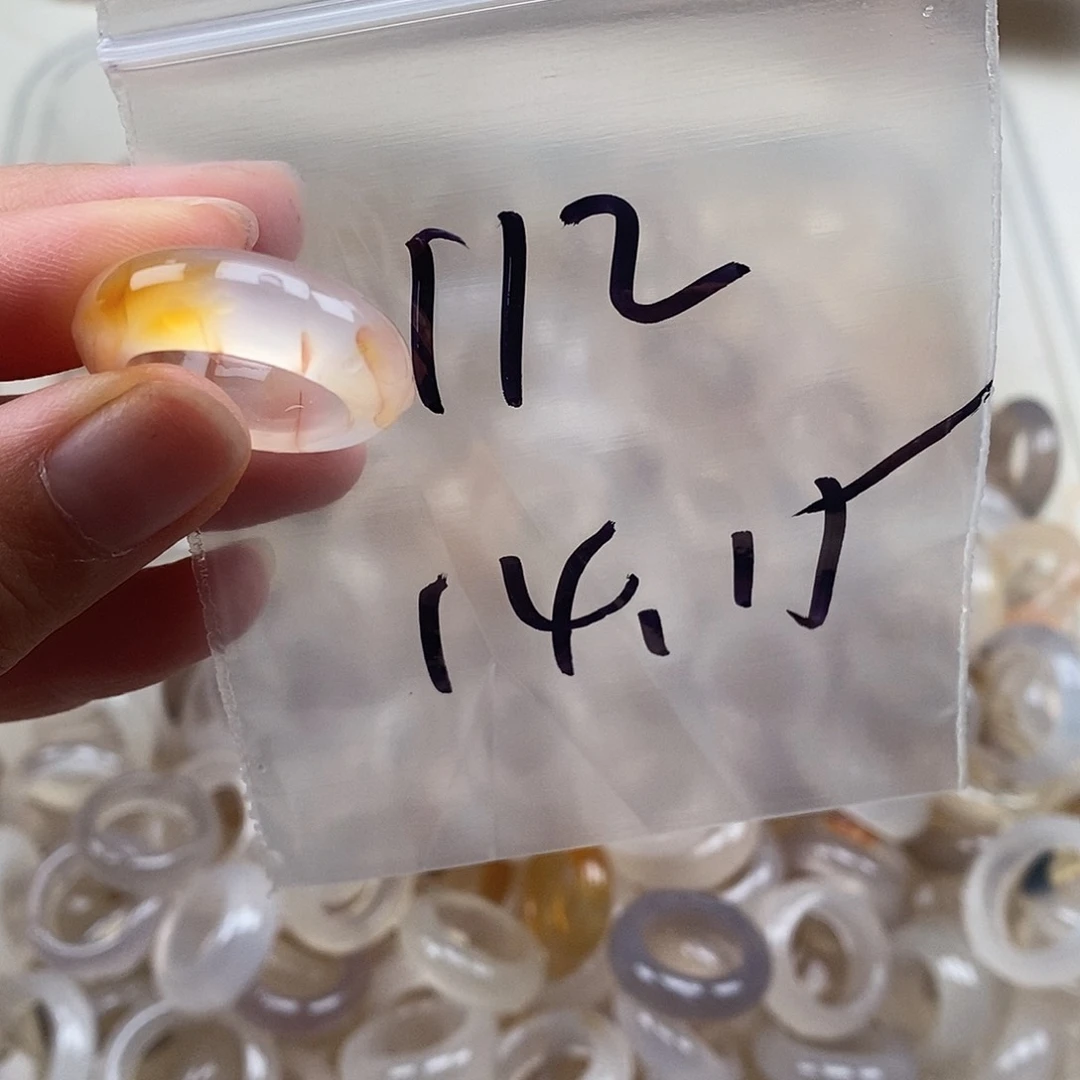 未镶嵌戒指玛瑙/玉髓