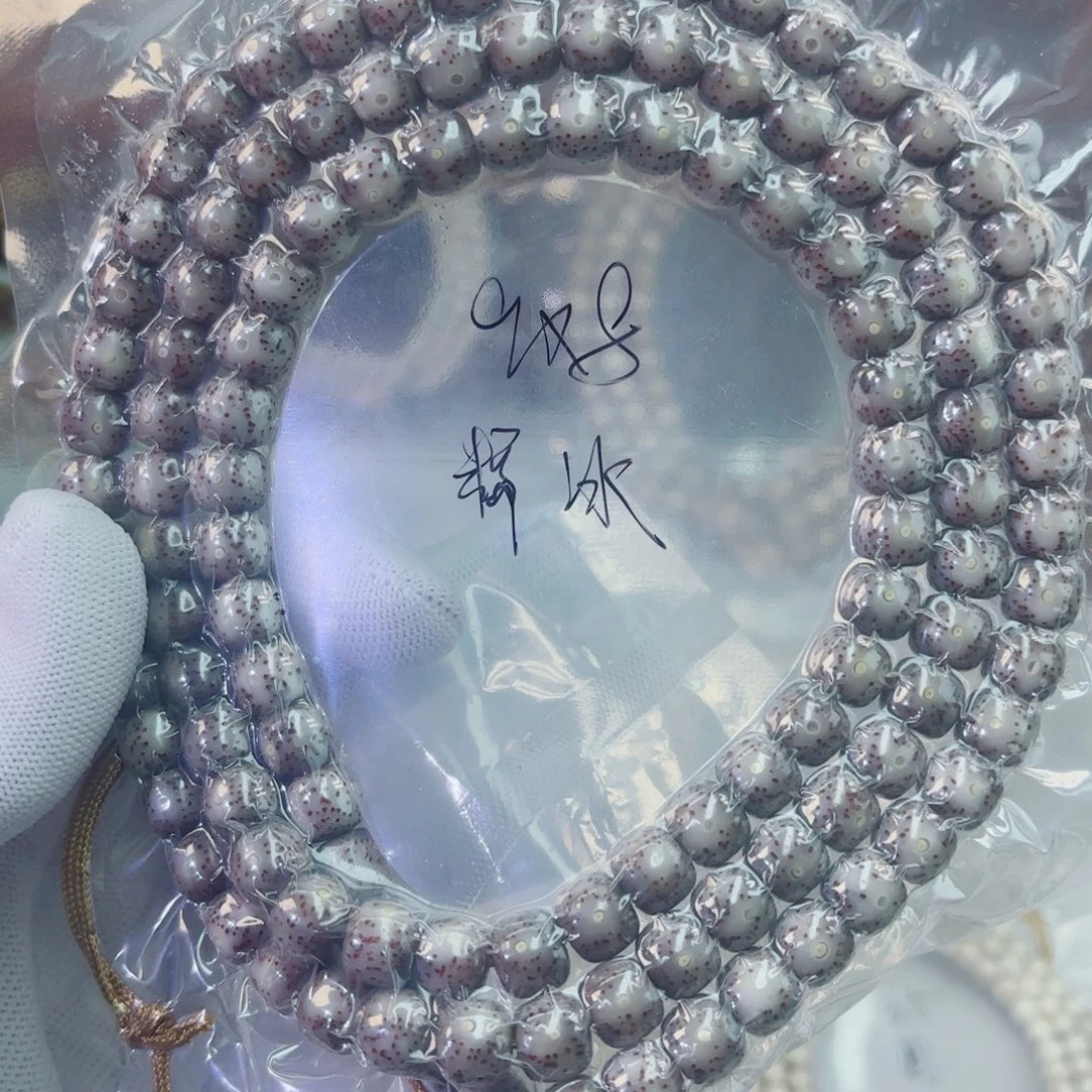 星月菩提手串9✖️8糯冰月留白