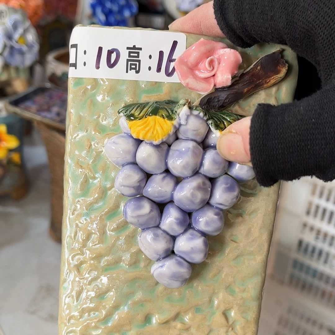 【闪购商品】红陶福利