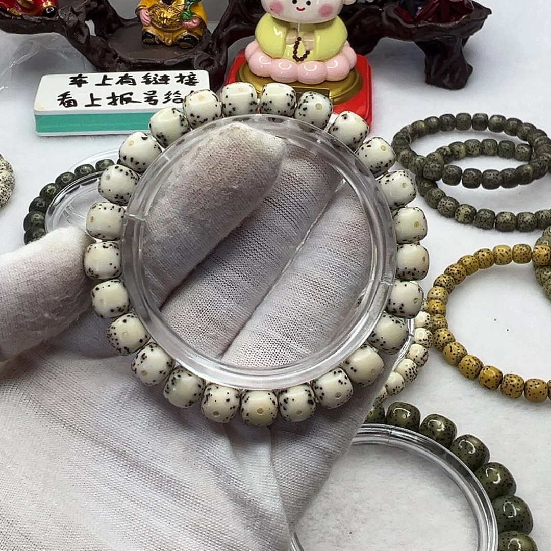 吊坠星月菩提98通体大留白  46