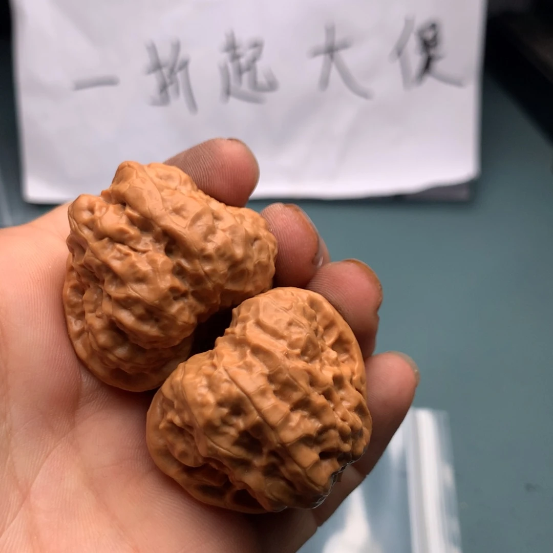 文玩核桃把件范*河青324