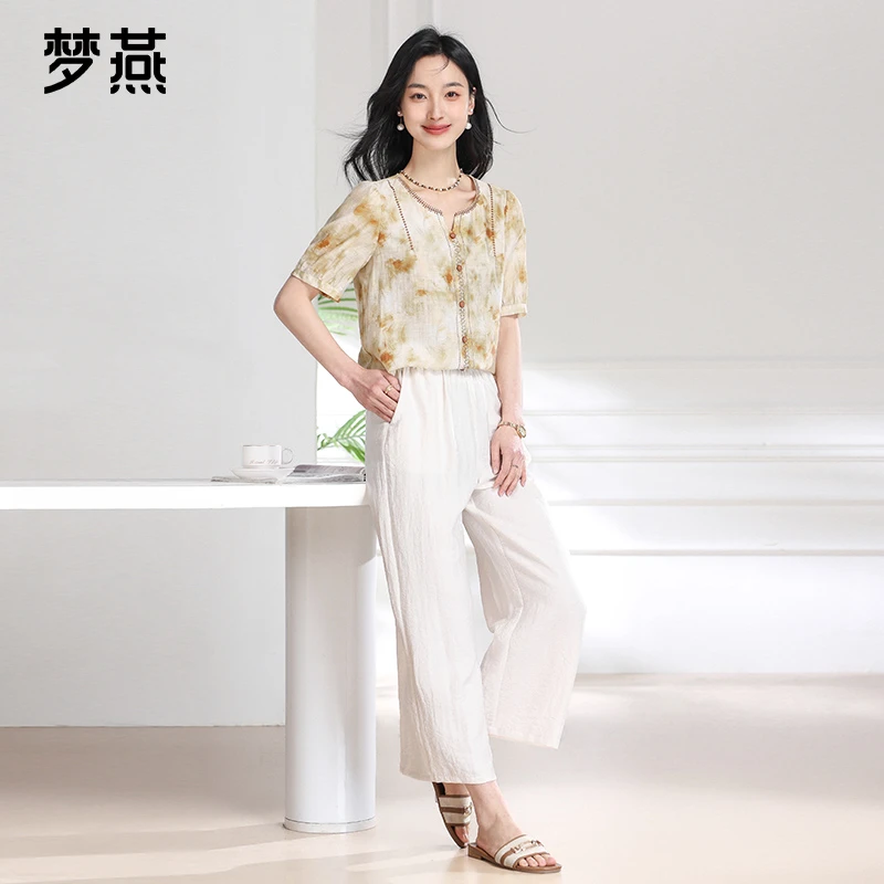 梦燕夏季女款休闲风宽松轻职风气质百搭极简风时尚套装BB04B5003