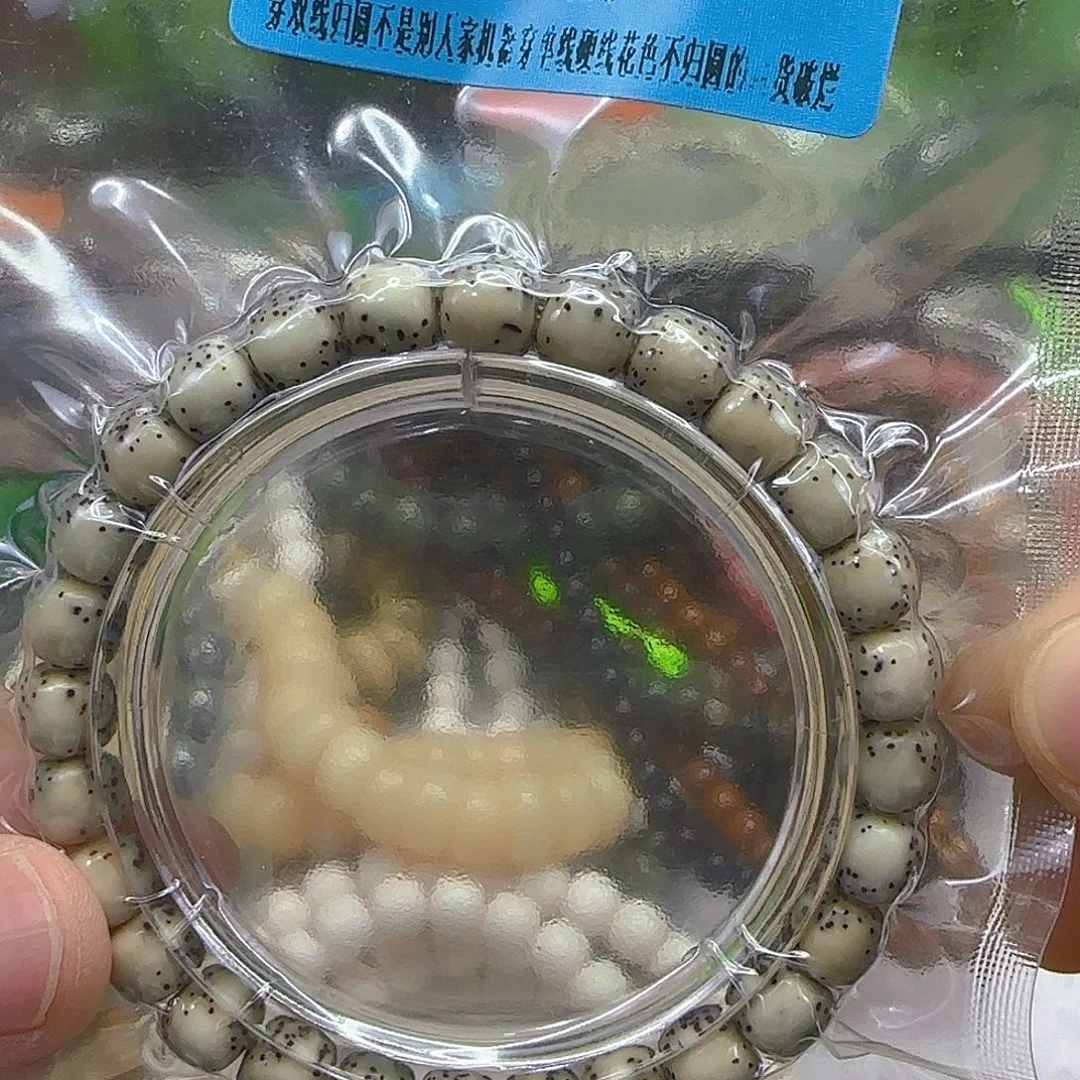手串星月菩提189尽头半壁留白87单圈河豚
