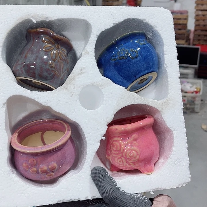 红陶正品数量有限