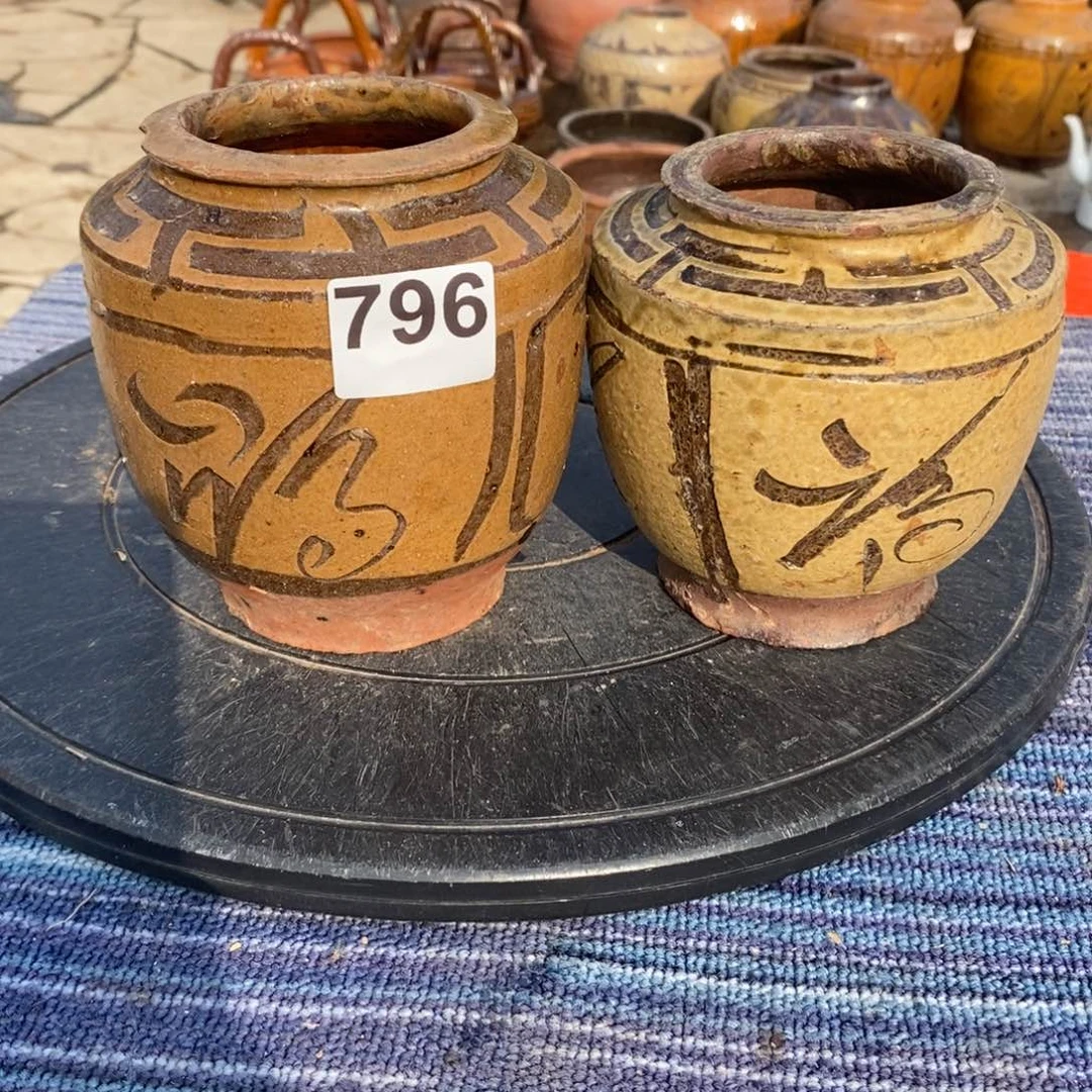 兴***旺罐养花养花养花养草养